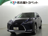 レクサス RX