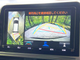 【パノラミックビューモニター】専用のカメラにより、上から見下ろしたような視点で360度クルマの周囲を確認することができます☆死角部分も確認しやすく、狭い場所での切り返しや駐車もスムーズに行えます。