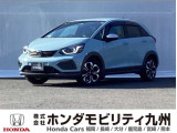 サーフブルーのFIT e:HEVクロスターが入庫しました!!