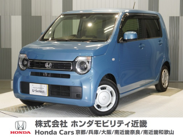 N-WGN L ホンダ センシング 
