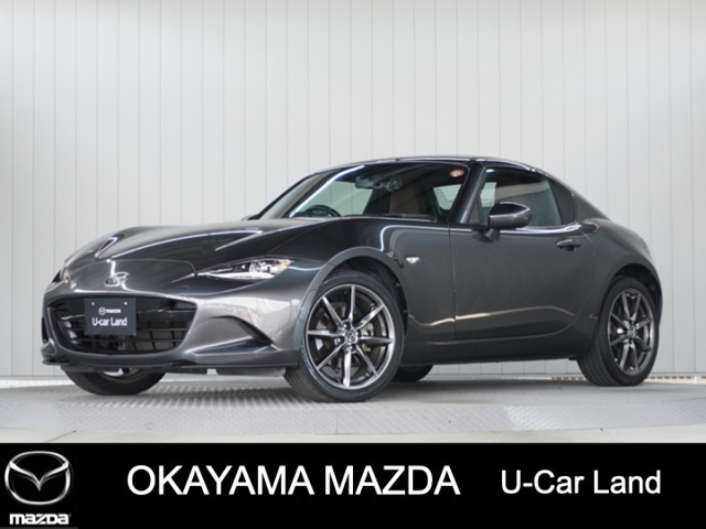 ロードスターRF 2.0 VS