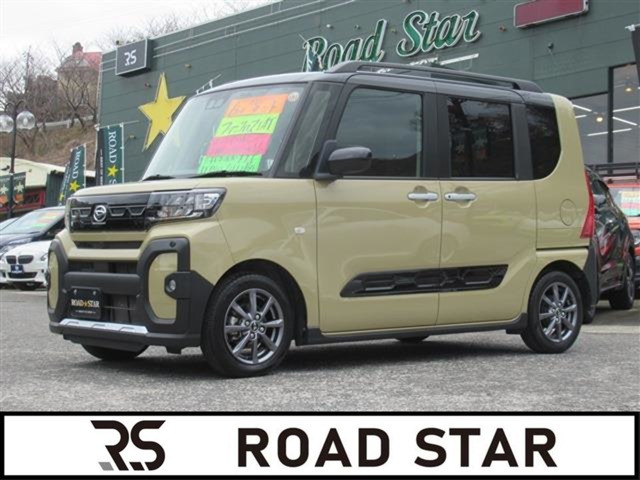 タント ファンクロス