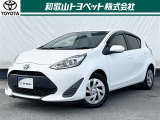 トヨタのコンパクトハイブリッド「アクア」です!使い勝手がよく日常にとけ込みます!