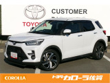 トヨタ ライズ