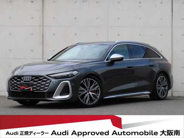 S5アバント3.0 4WD