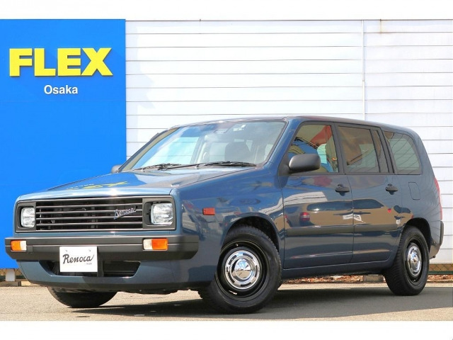 プロボックスバン1.5 F