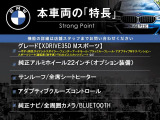 X5 xドライブ 35d Mスポーツ 4WD xDrive 35d Mスポーツ