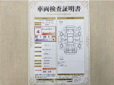 トヨタ自動車が認定した検査員が、厳正に検査した車両検査証明書を発行しています。キズの程度や場所を展開図で分かりやすく表示しているのでおクルマの状態がすぐ分かります。
