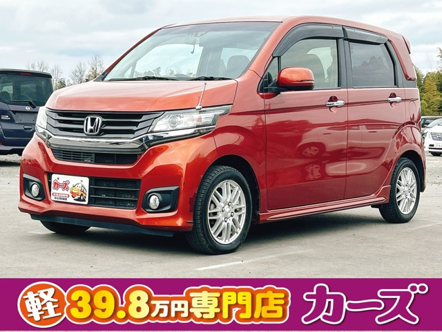 N-WGNカスタム G Aパッケージ 保証12ヵ月・走行無制限 ナビ CD DVD