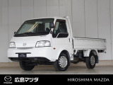 【広島マツダの中古車】当店の展示車両にご興味を持っていただき誠にありがとうございます。ネット掲載車両のため売約済みの場合もございますので、ご来店前に在庫のご確認をお願いいたします。