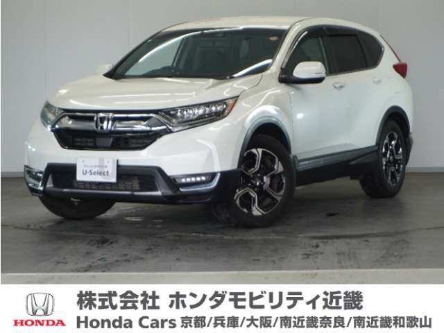 CR-V 1.5 EX