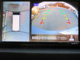 〔MOD付アラウンドビュー〕自車を上から見下ろす様な映像が映し出される全周囲型アラウンドビューモニターには移動物検知も付いており車庫入れも安心楽々ですね!