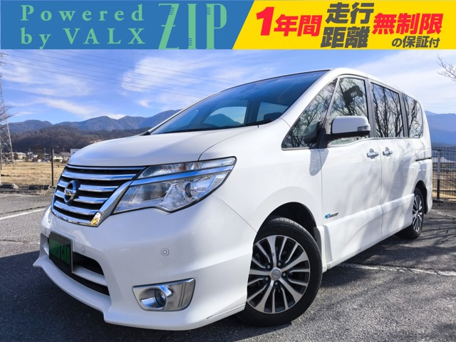 セレナ2.0 ハイウェイスター V エアロモード+Safety II S-HYBRID