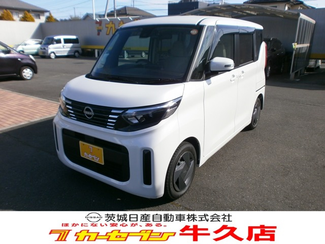 デイズルークス X 