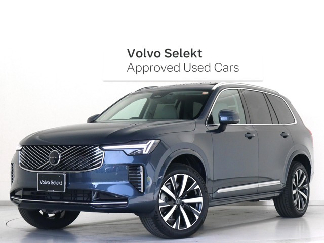 XC90ウルトラ B5 AWD 4WD