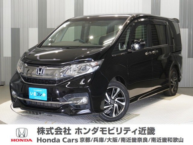 ステップワゴン 1.5 スパーダ クールスピリット ホンダ センシング 