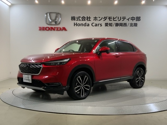 ヴェゼル 1.5 ハイブリッド Z 