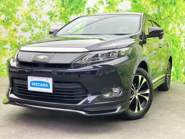 ハリアー2.0 プレミアム スタイルモーヴ