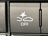 ダイハツ予防安全機能「スマートアシスト」はON/OFF可能