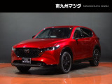 マツダ CX-5