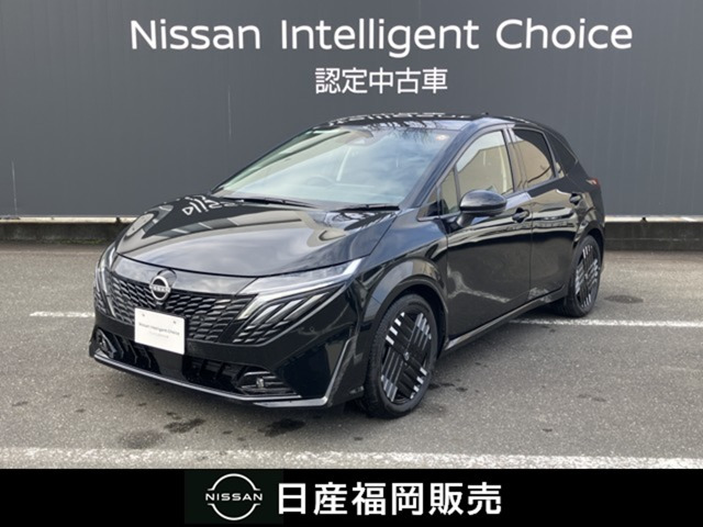 ノートオーラ 1.2 G 