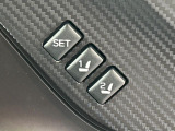 【シートメモリー機能】ドライバーごとに設定したシート位置を記憶して、ボタン一つで切り替えできる便利な機能!運転する方が複数名いらっしゃるご家庭におすすめです♪
