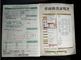 コンディションノート・車両検査証明書