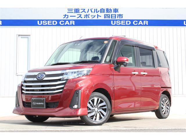 ジャスティ 1.2 L 1.0