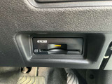 ここに ETC付いております。高速道路の料金所もスイスイ♪