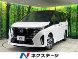 禁煙車 純正12.3型ナビ 全周囲カメラ 衝突軽減装置 両側電動スライド