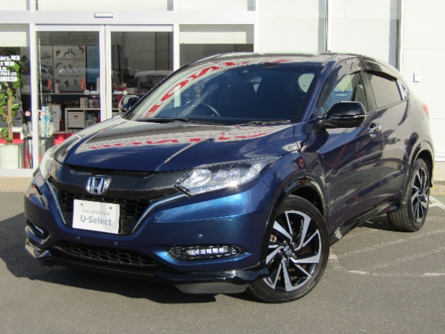 ホンダ ヴェゼル 