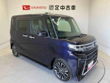 初度登録から36ヶ月未満で走行距離6万キロ未満のダイハツの中古車は、新車保証を2年間延長することができる、「まごころ保証プラス&alpha;」を7,920円という低価格でお付けすることができます。