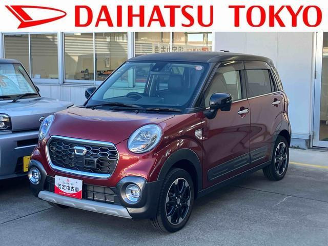 キャストアクティバ Gターボ プライムコレクション SAII