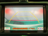 【バックカメラ】目では見えない死角の部分をカメラがサポート♪駐車の苦手な方にも心強い機能です!