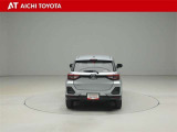 『TOYOTA認定中古車』は「まるごとクリーニング」で綺麗な内外装、「車両検査証」はプロによるチェック、買ってからも安心の「ロングラン保証」、3つの安心安全を標準装備したトヨタのブランドU-Carです