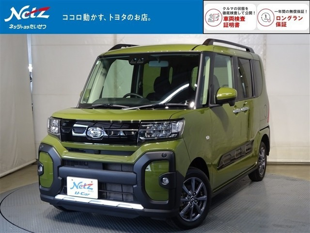 タントファンクロス 4WD