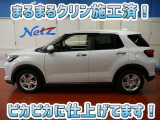 以前の整備実績が記録されている「整備手帳」と、車の「取扱説明書」完備。信頼できるU-CARです。