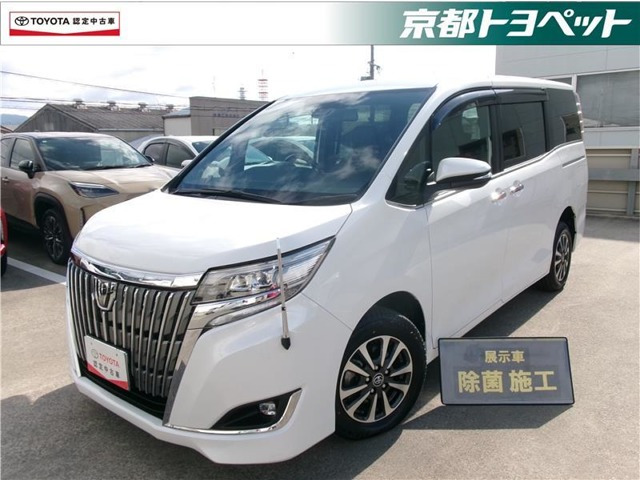 エスクァイア2.0 Gi プレミアムパッケージ 4WD