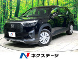 衝突被害軽減システム バックカメラ レーダークルーズ コーナーセンサー