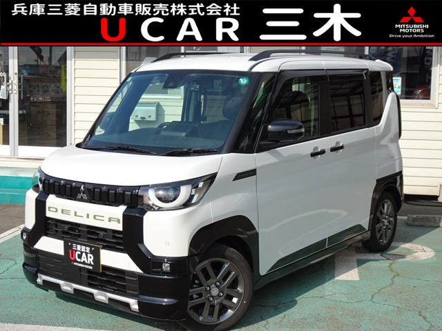 デリカミニ T プレミアム 