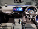 アウトバーンでの走行を見据えたBMWのブレーキシステムはもしもの時にもいち早くマシンを停止してくれます。