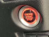 ワンプッシュでエンジンのスタート、ストップが出来て便利です。