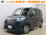 トヨタカローラ和歌山の認定中古車『トヨタ ルーミー』をご覧いただきありがとうございます。