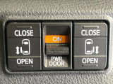 【両側パワースライドドア】スマートキーや運転席のスイッチで後席両側スライドドアの開閉が可能♪電動だから力を入れてドアを開ける必要が無く、小さなお子様でも簡単に開け閉めでき快適です♪