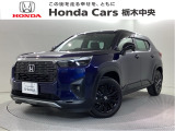 ☆当店は県央地区のホンダ中古車専門店です。お問い合わせはお気軽に☆