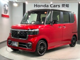 全国納車可 第三者機関証明書付 H SENSING 2ト-ン 新車保証 試乗車 ワンオ-ナ- ナビXM-245ZFEi TV Rカメラ装備のN-BOXカスタム ターボコーディネートスタイル入庫!