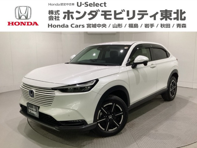 ヴェゼル 1.5 e:HEV X 4WD 