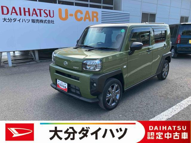 タフト G ターボ 