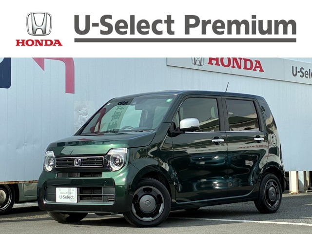 N-WGN L スタイルプラス ビター 