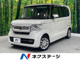 ホンダセンシング 純正ナビ バックカメラ ドラレコ ETC 禁煙車